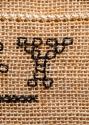 2002-108, Sampler