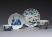 1974-185; 8&10 Cup and Saucer and 1975-144, 2a&b Cup and Saucer