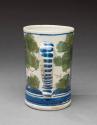 2010-67, Tankard