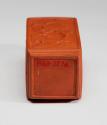 1960-357,A&B, Tea Canister
