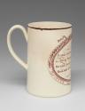 2023-110, Tankard