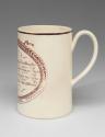 2023-110, Tankard