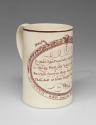 2023-110, Tankard