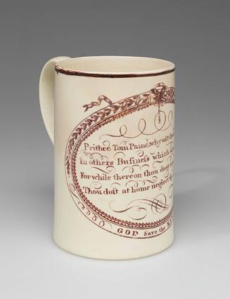 2023-110, Tankard