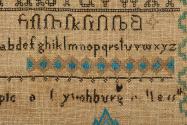 1987-687, Sampler