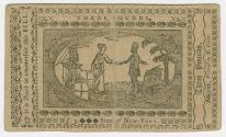 2024-11, Currency