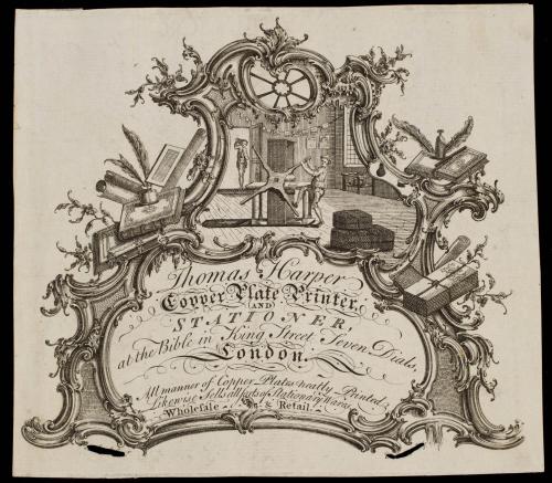 2024-7, Trade Card