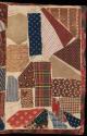 2016-124(S), Swatch Book