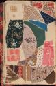 2016-124(S), Swatch Book
