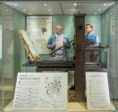1950-332, Printing Press