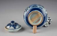 1958-271,A&B, Pot