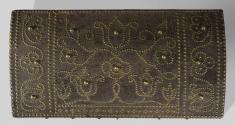1956-2, Trunk