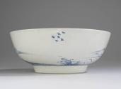 2025-7, Punch Bowl