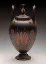 1992-3,A&B, Vase